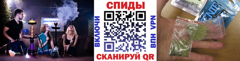 Купить  Нелидово  БУТИРАТ бутандиол 