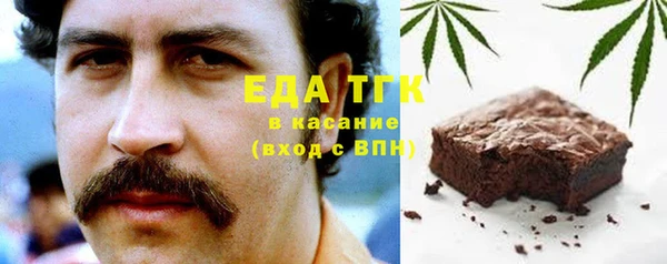 прущие крисы Волосово
