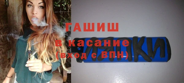 винт Володарск