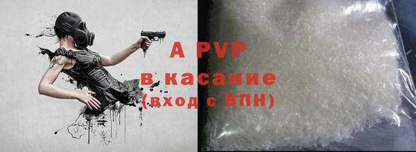 меф VHQ Верхний Тагил
