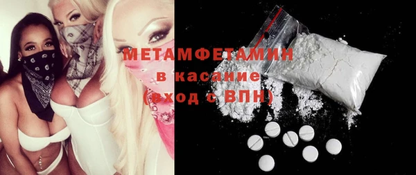винт Володарск