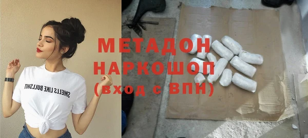 меф VHQ Верхний Тагил