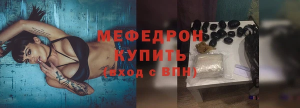винт Володарск
