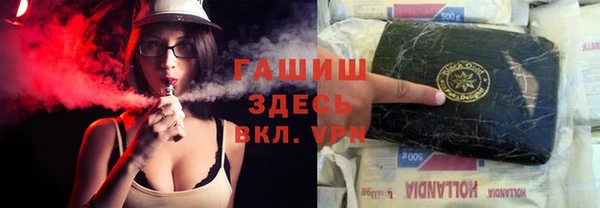 винт Володарск
