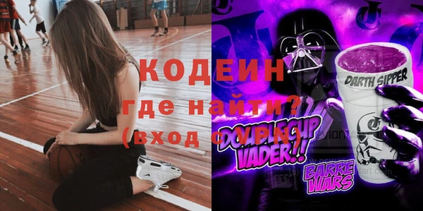 меф VHQ Верхний Тагил