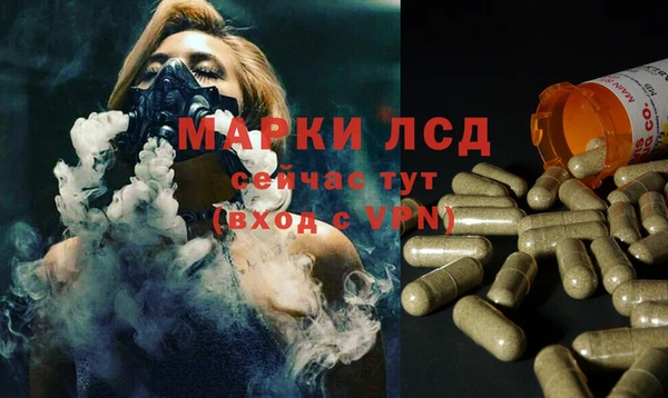 меф VHQ Верхний Тагил