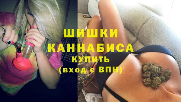 прущие крисы Волосово