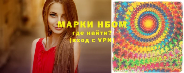 винт Володарск