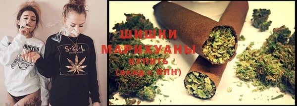 меф VHQ Верхний Тагил