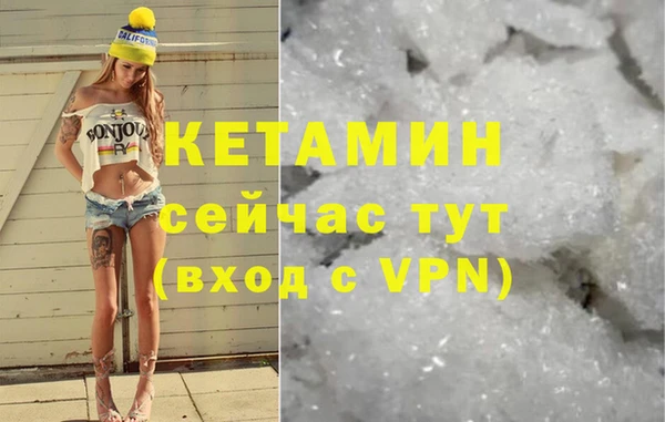 винт Володарск