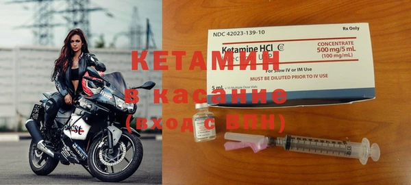 винт Володарск