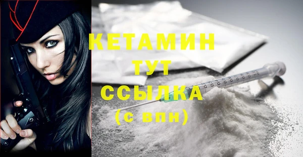 винт Володарск