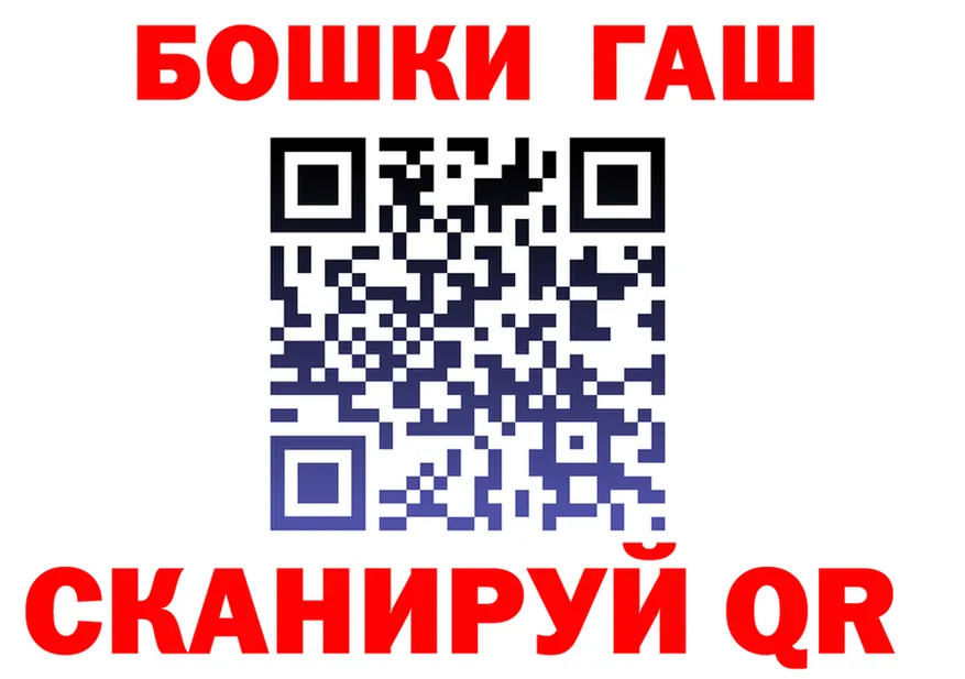 A PVP Crystall зеркало это МЕГА Нелидово
